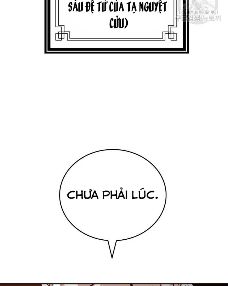 page_84