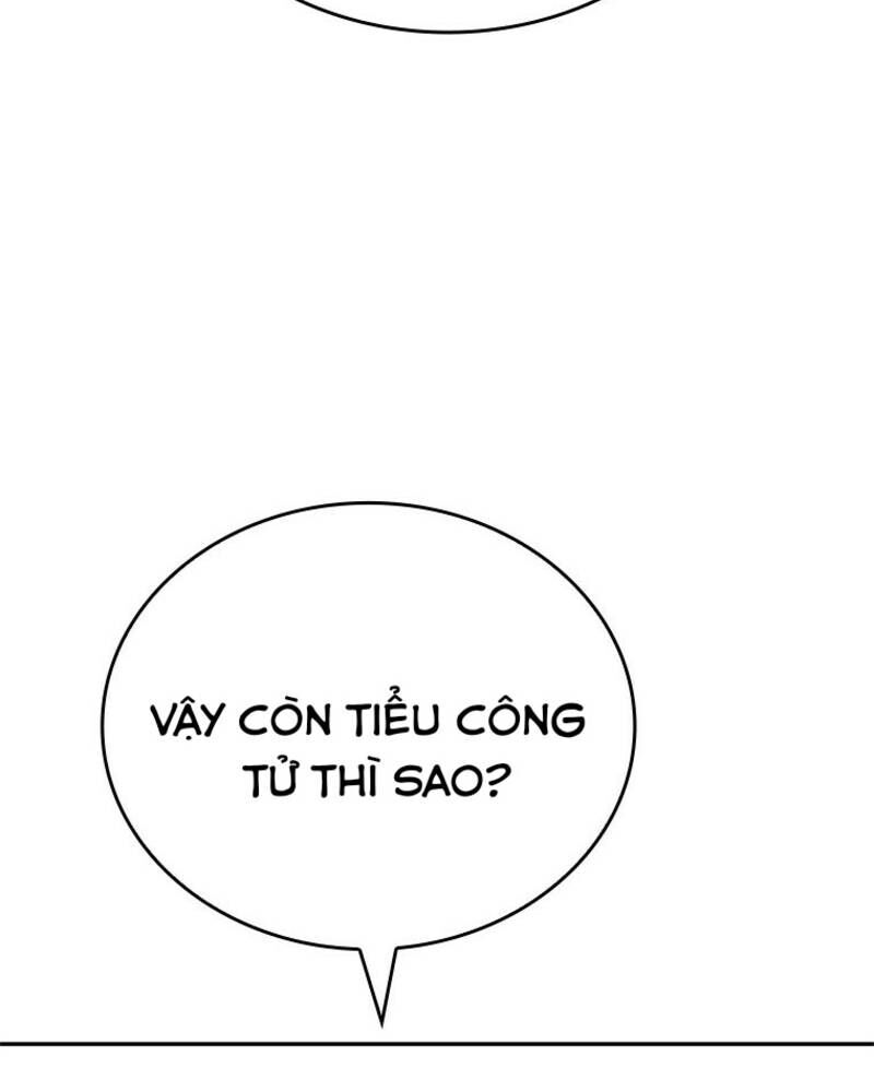 page_86