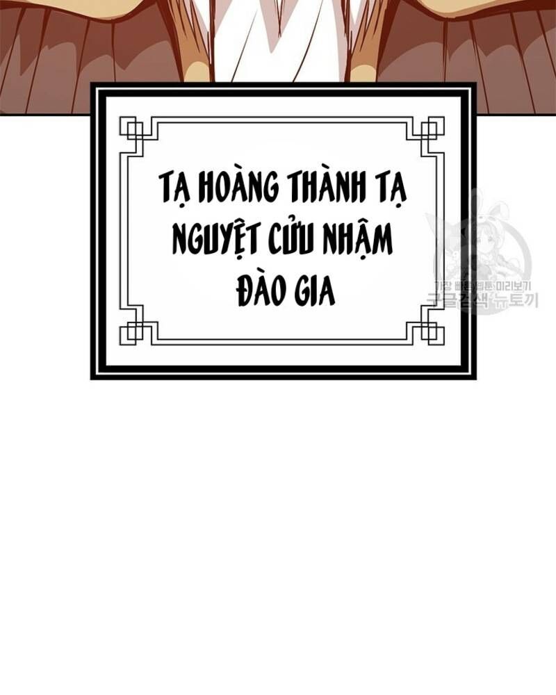 page_91