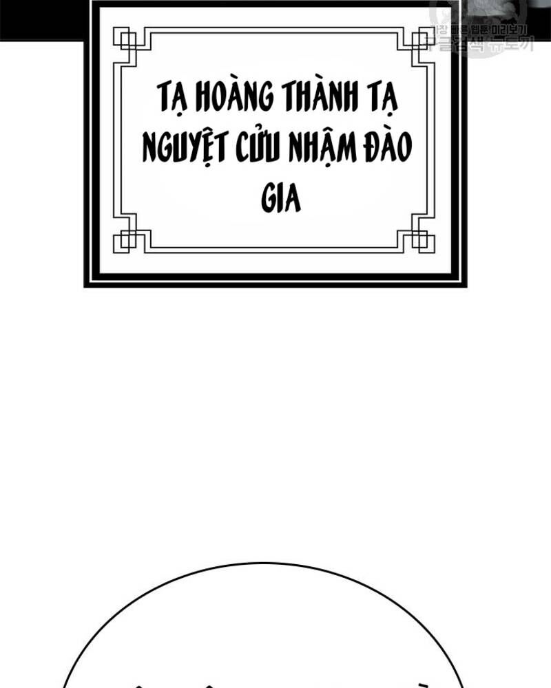 page_110