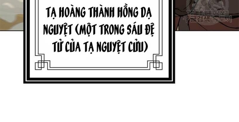 page_120