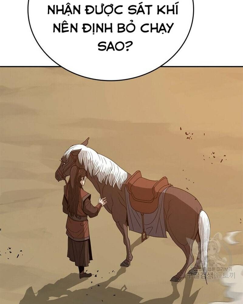 page_84