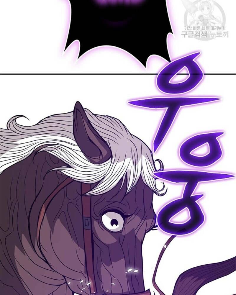 page_87