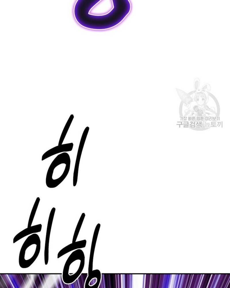 page_89