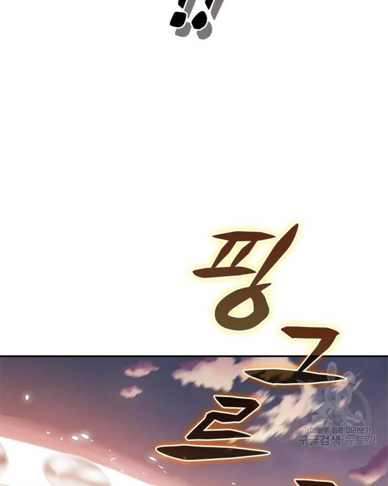 page_101