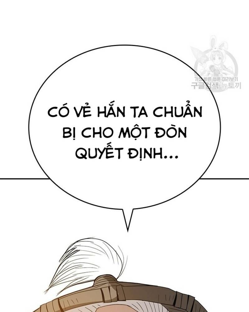 page_131