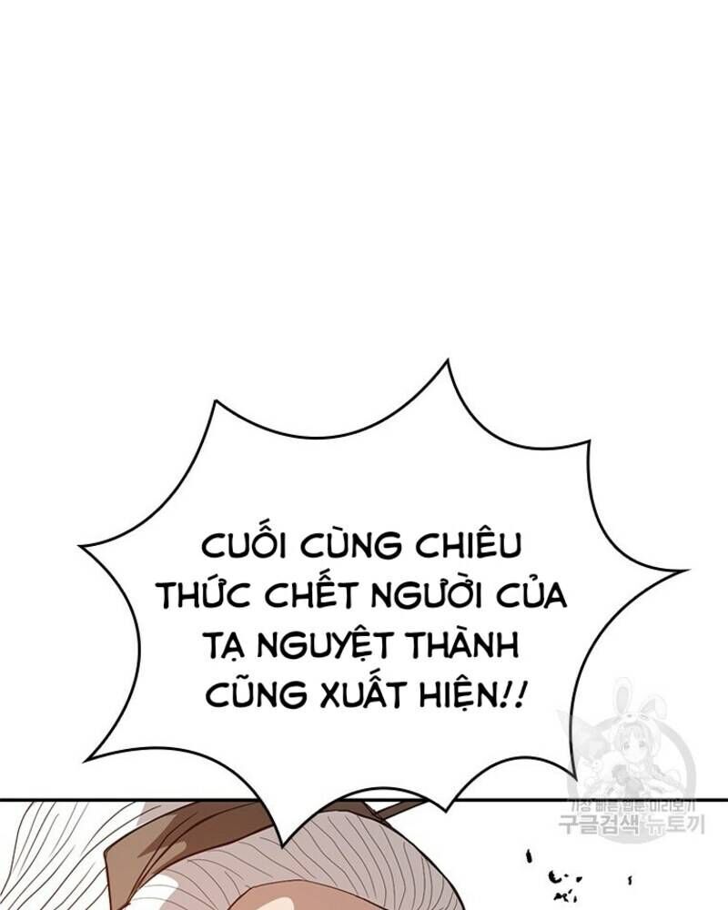 page_152