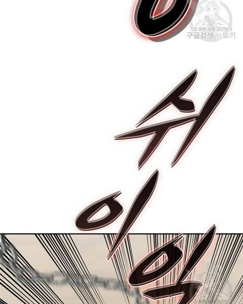 page_183