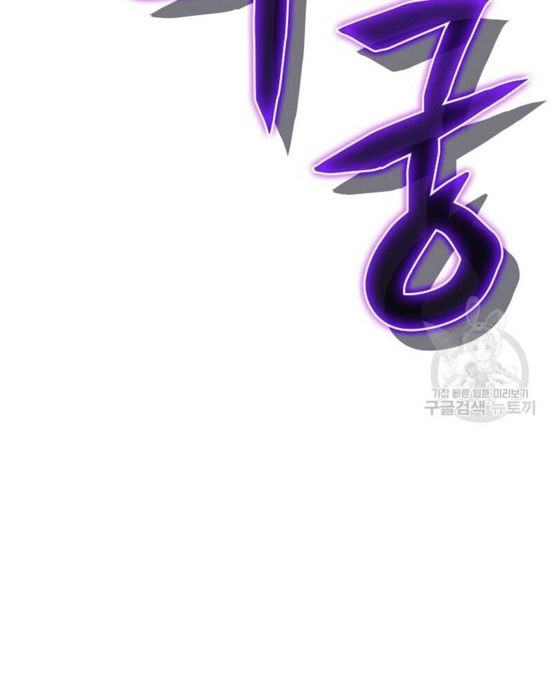 page_212