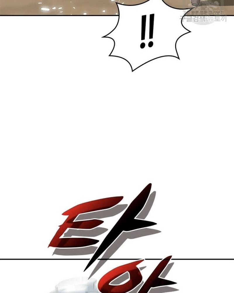 page_48