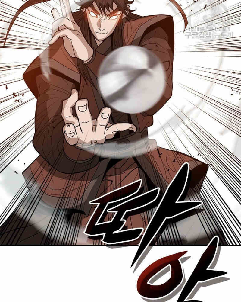 page_96