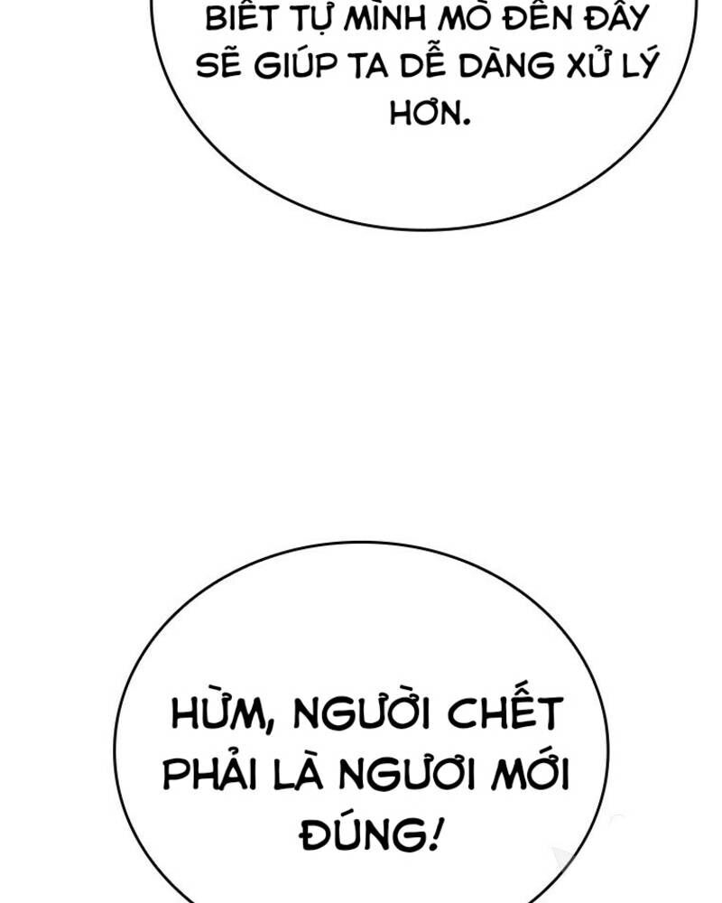 page_100
