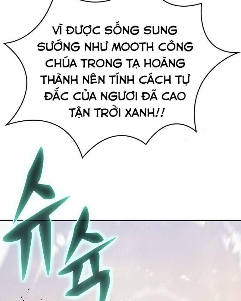 page_104