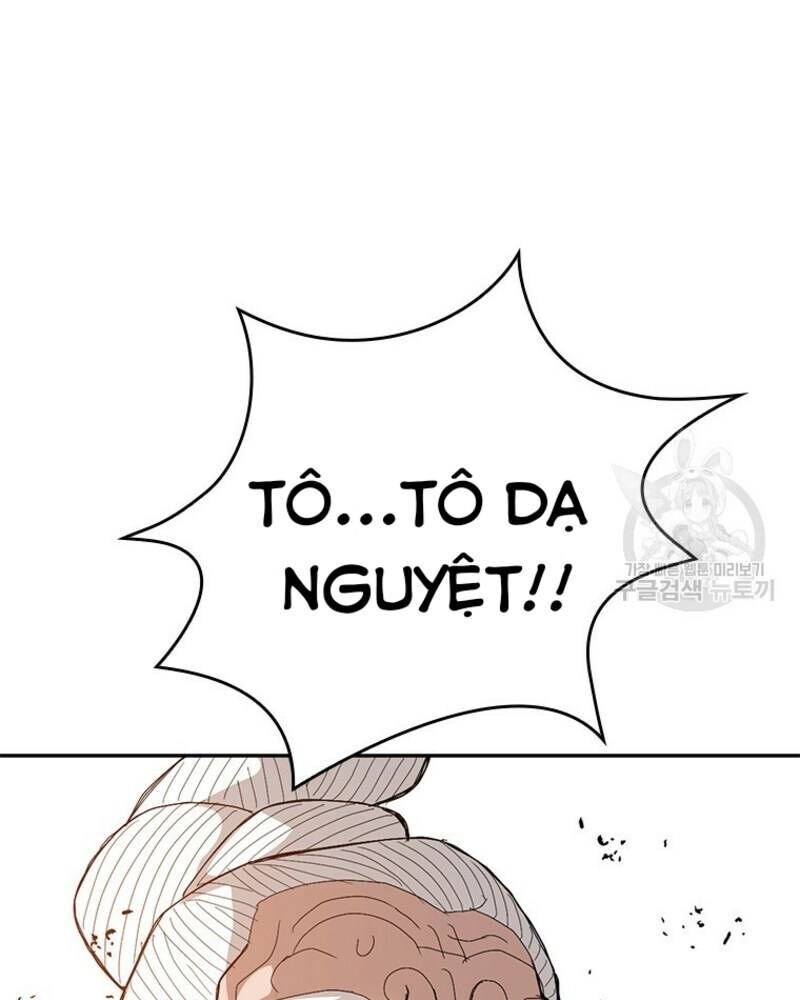 page_184
