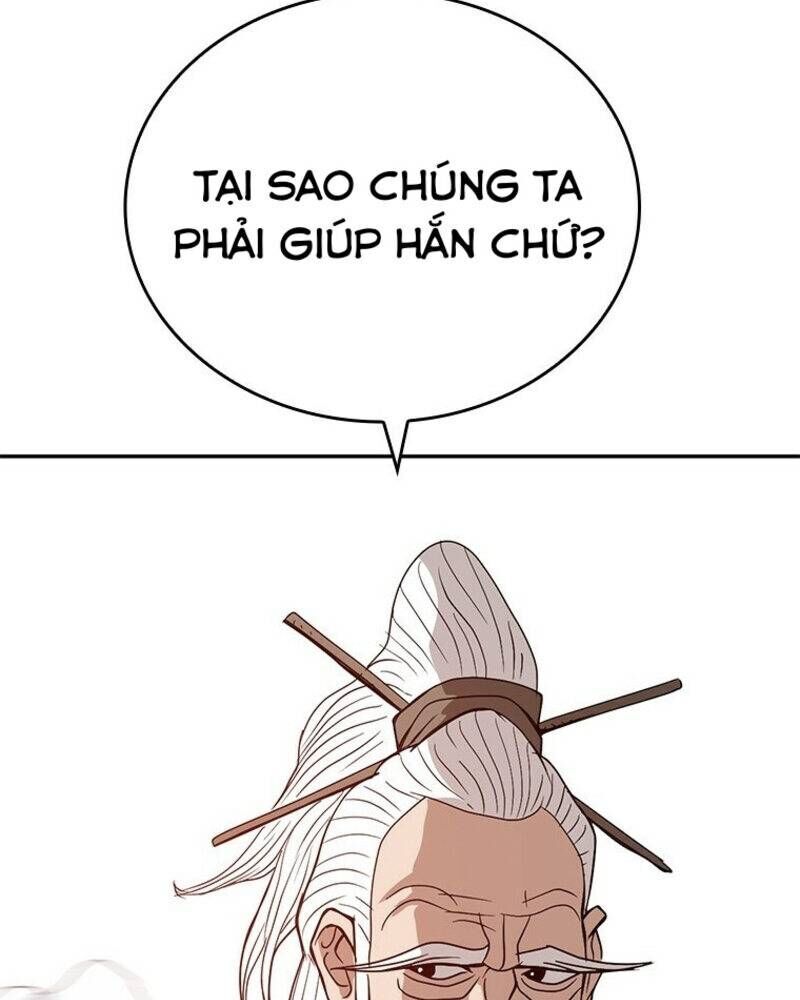 page_47