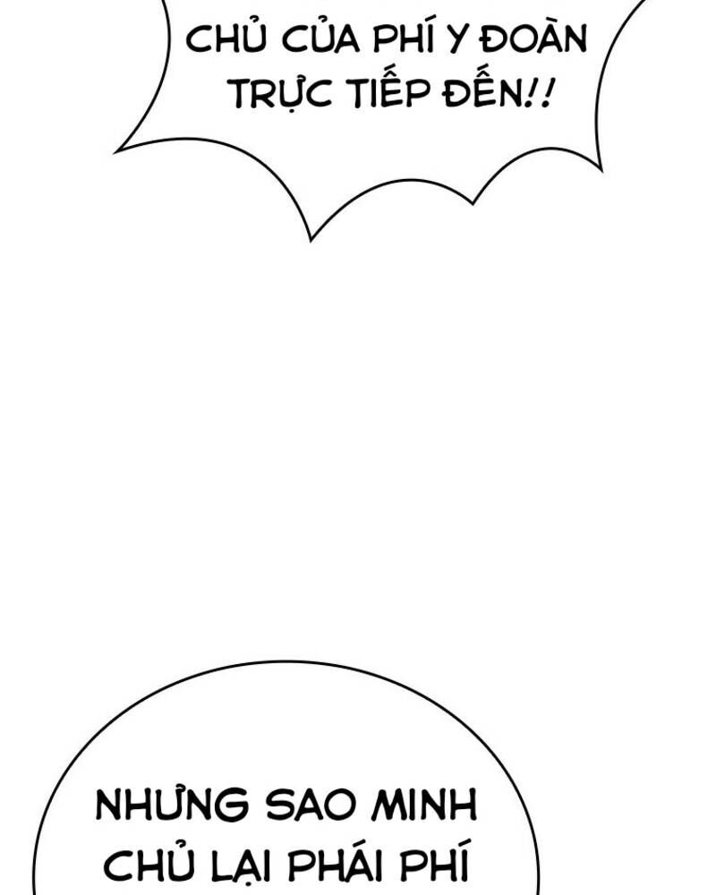 page_175