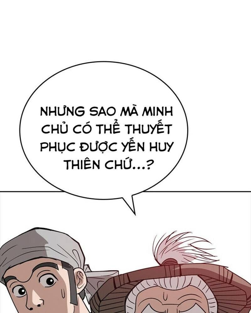 page_184