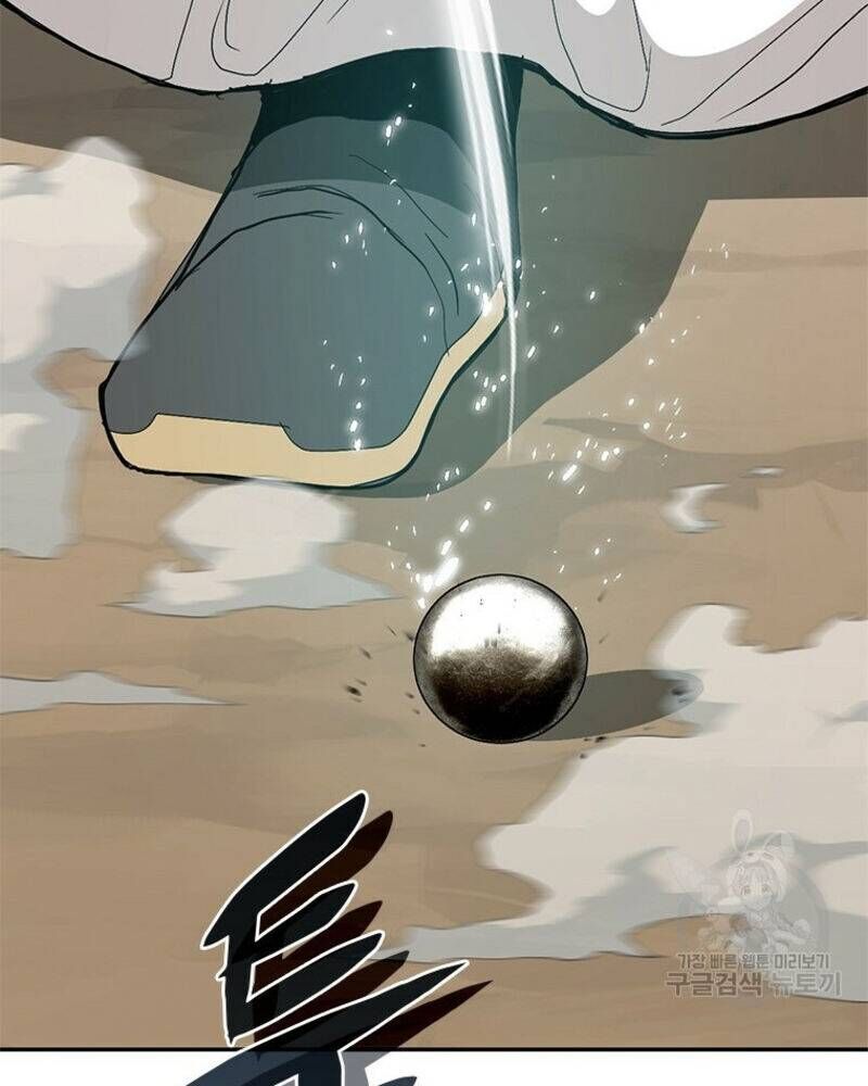 page_23