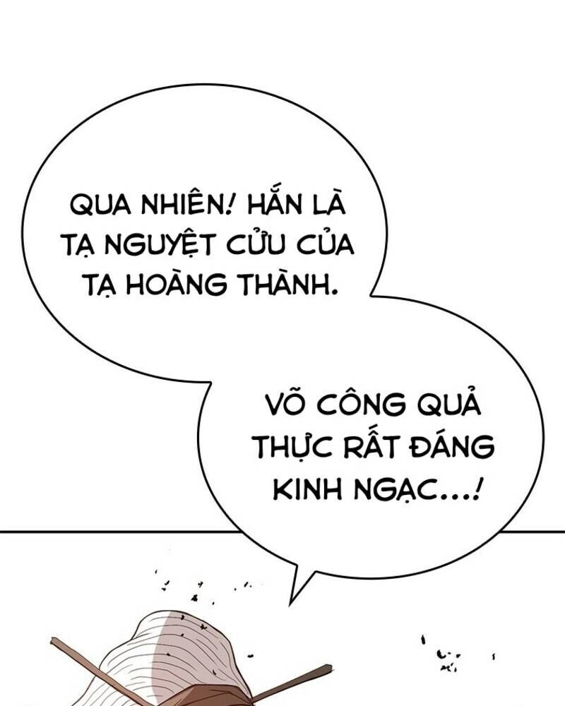 page_49
