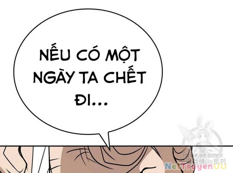 page_111