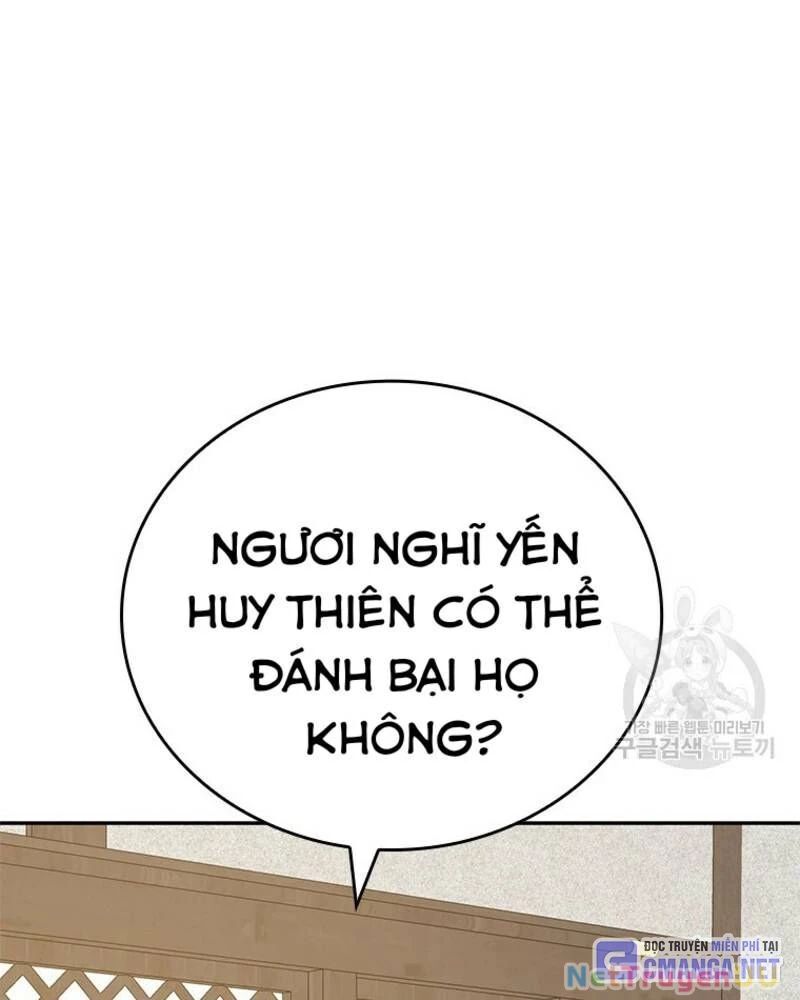 page_23