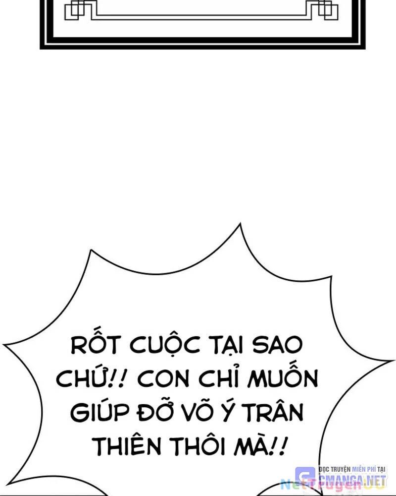 page_86