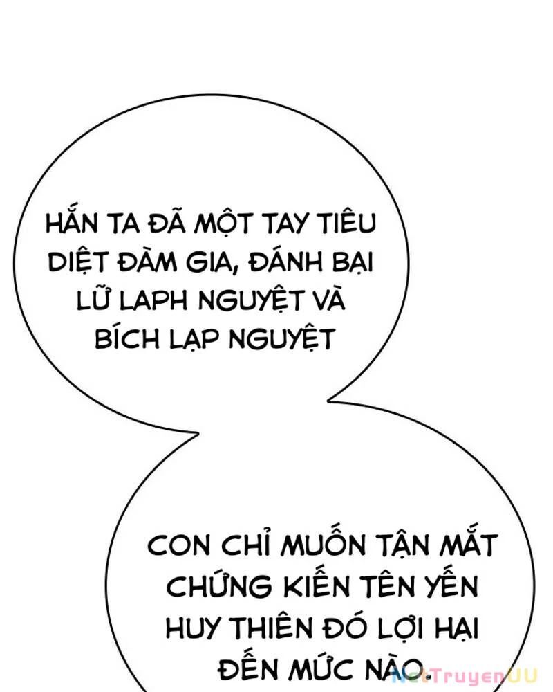 page_96