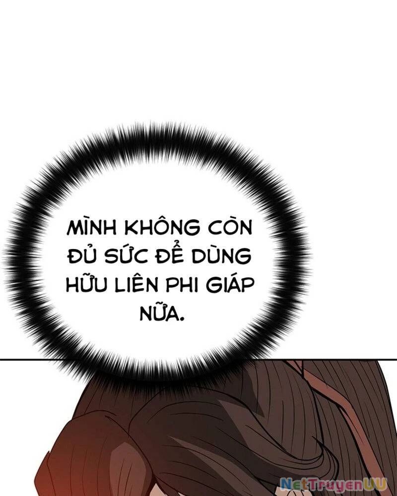 page_112