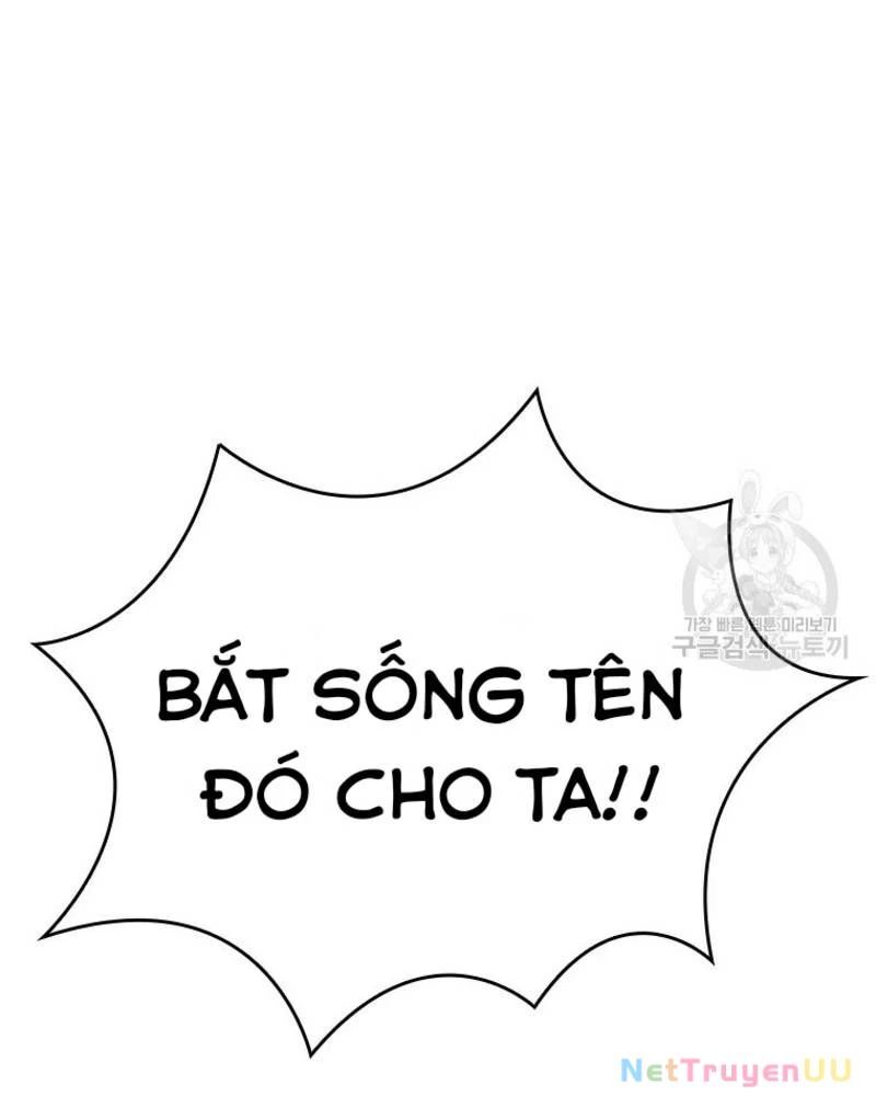 page_123
