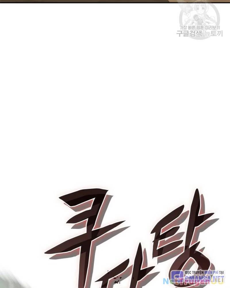 page_86
