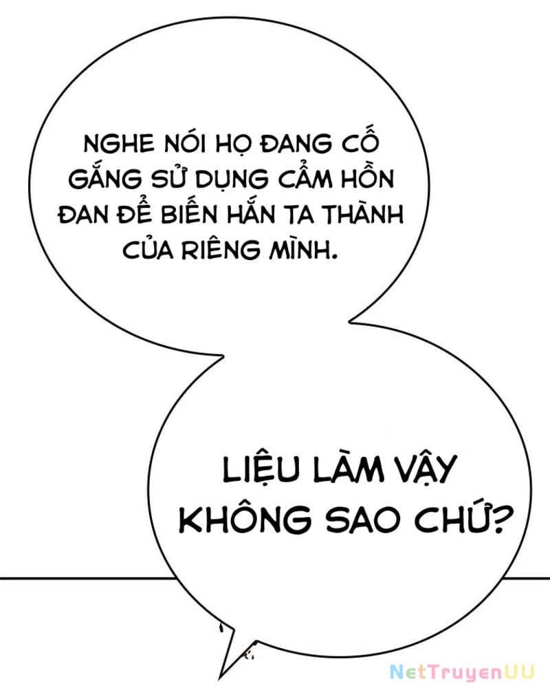 page_94
