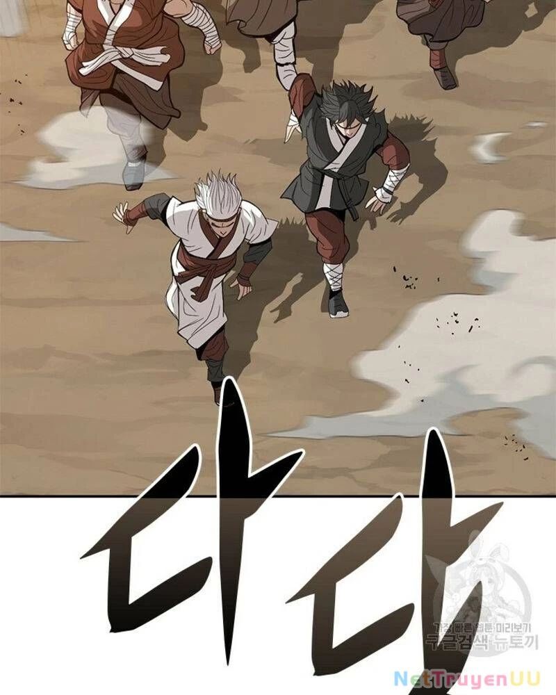page_123