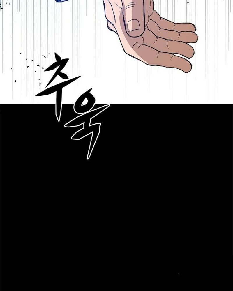 page_103