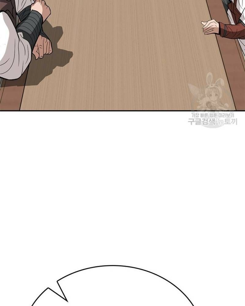 page_150