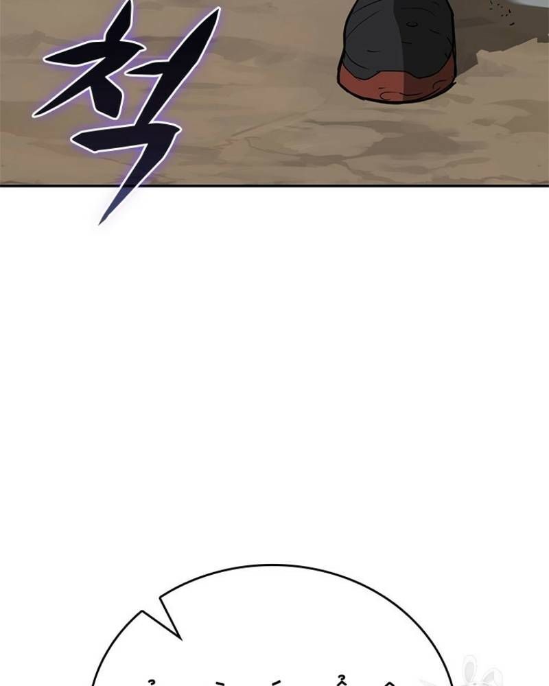 page_156