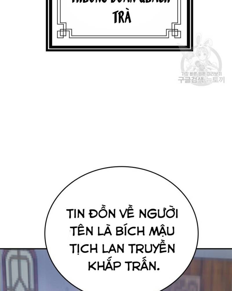 page_28