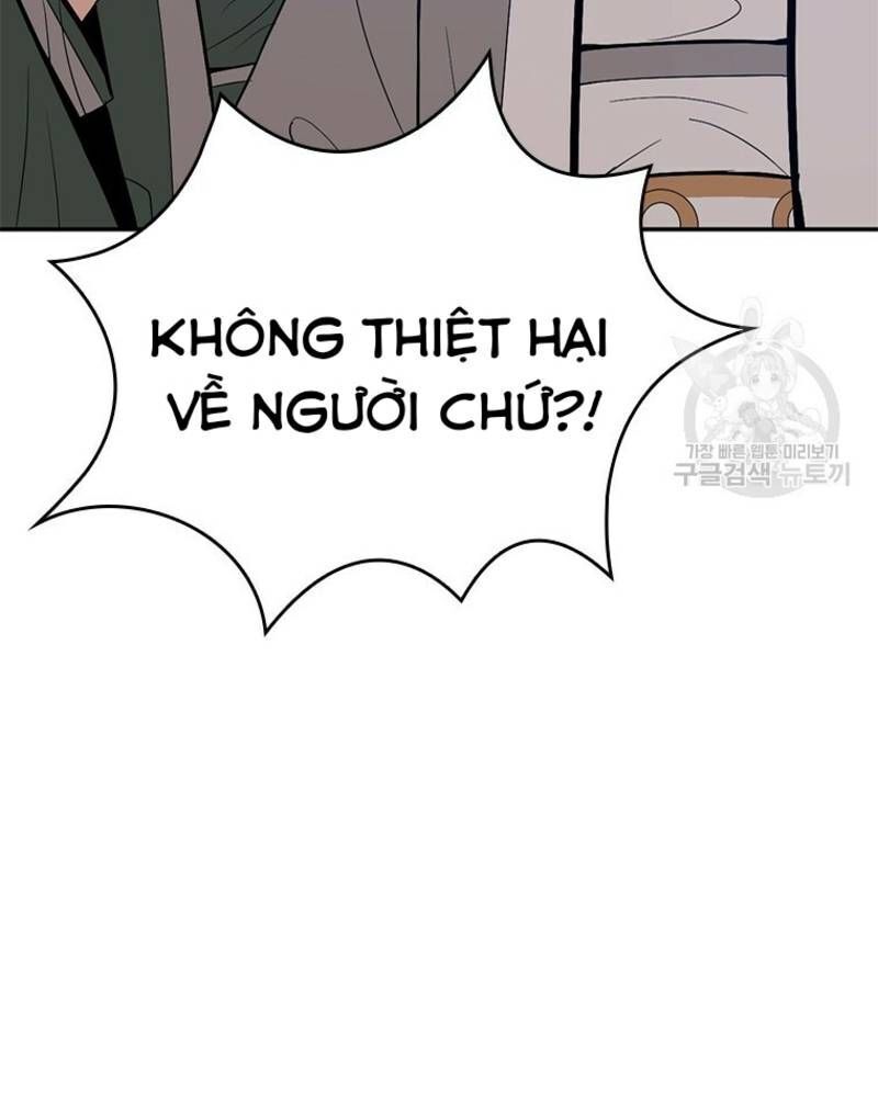 page_46