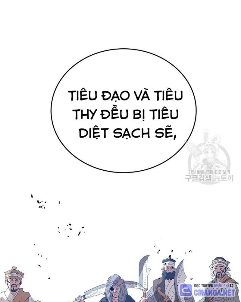 page_47