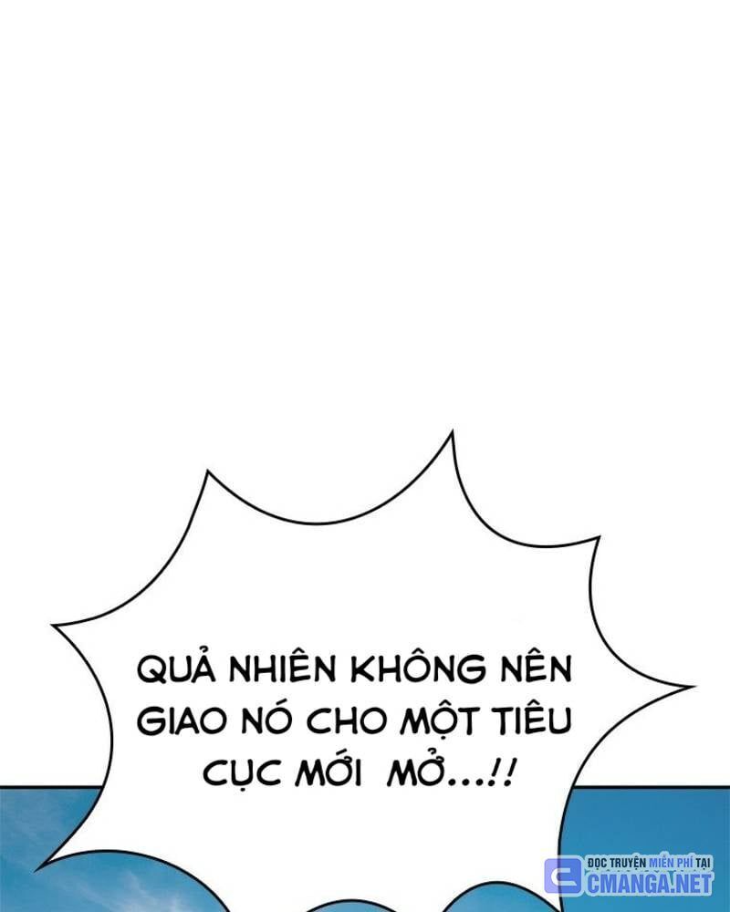page_53