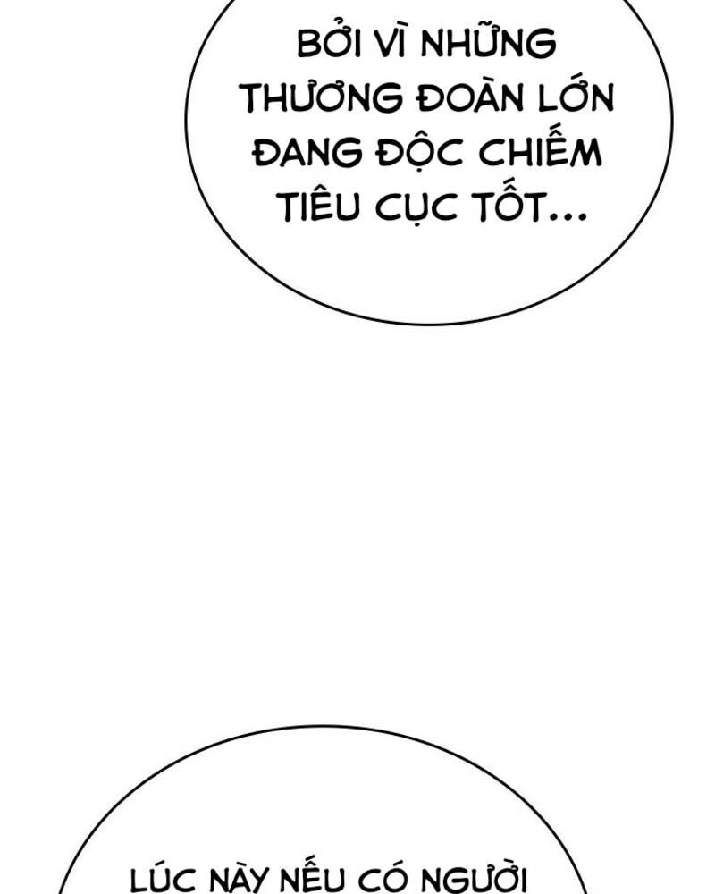 page_57