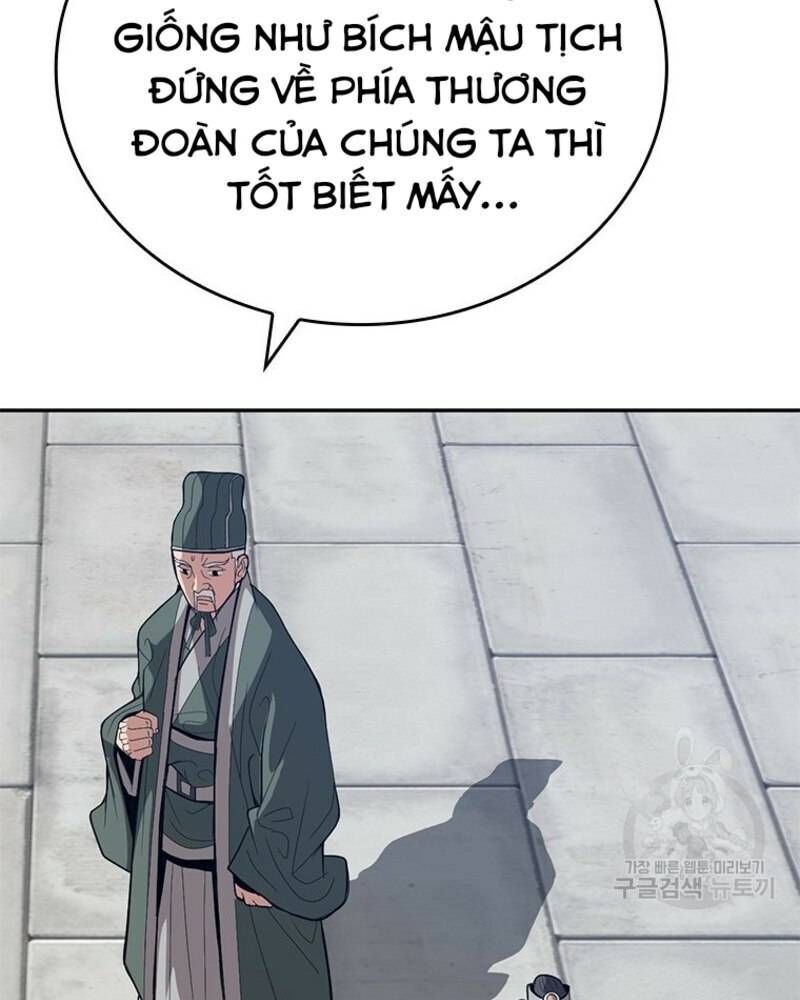 page_58