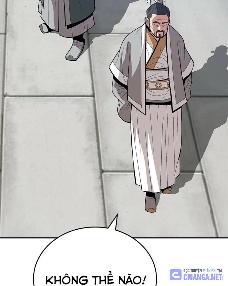 page_59