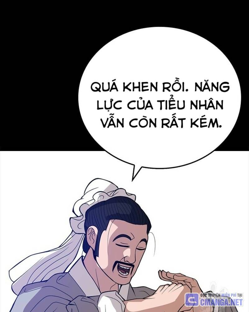 page_86