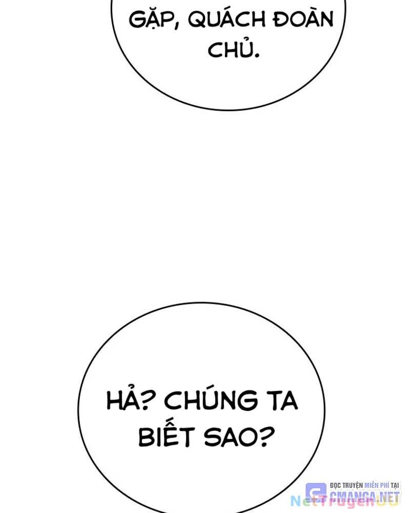 page_110