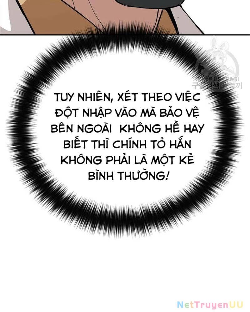 page_117