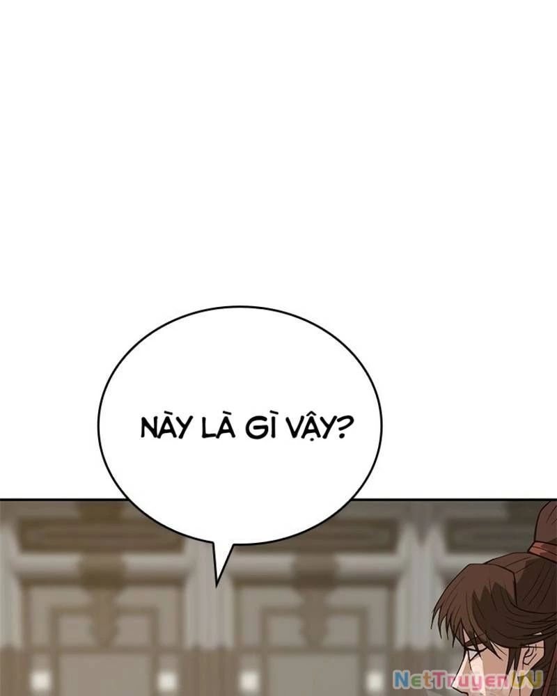 page_123
