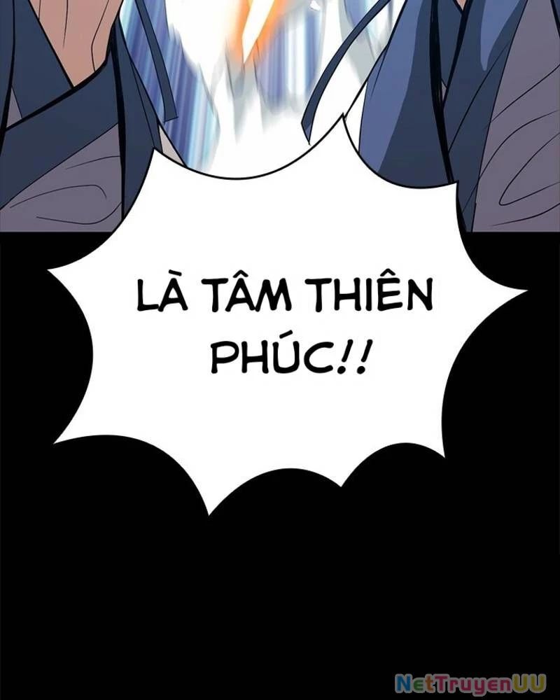 page_60
