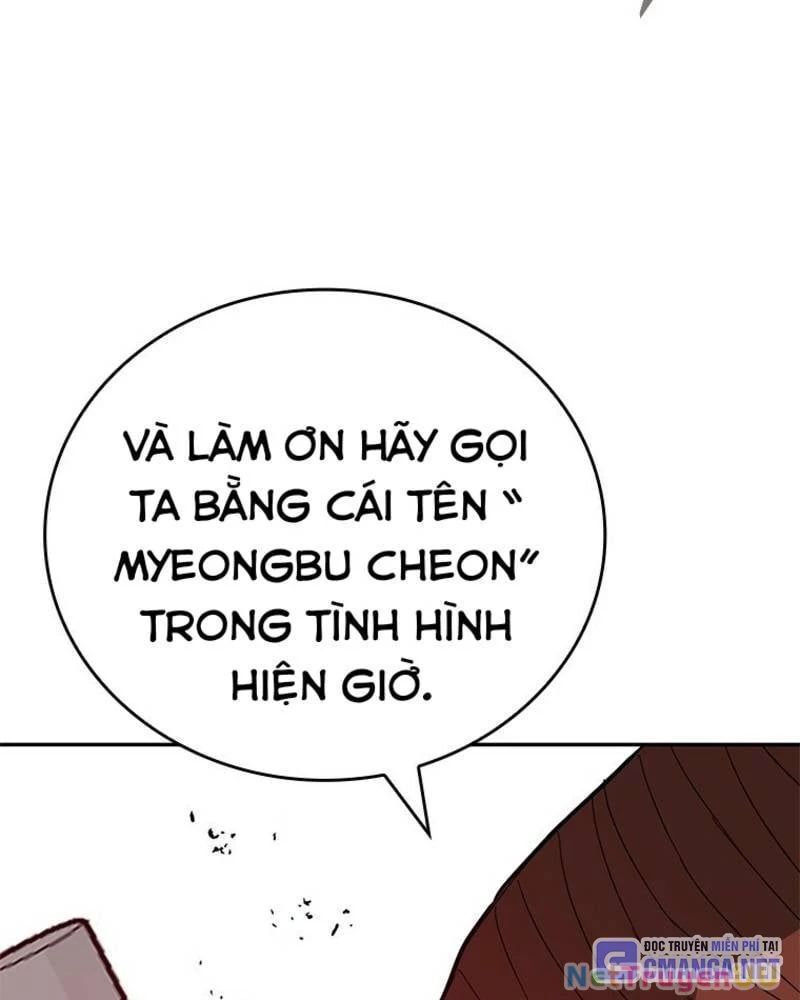 page_167