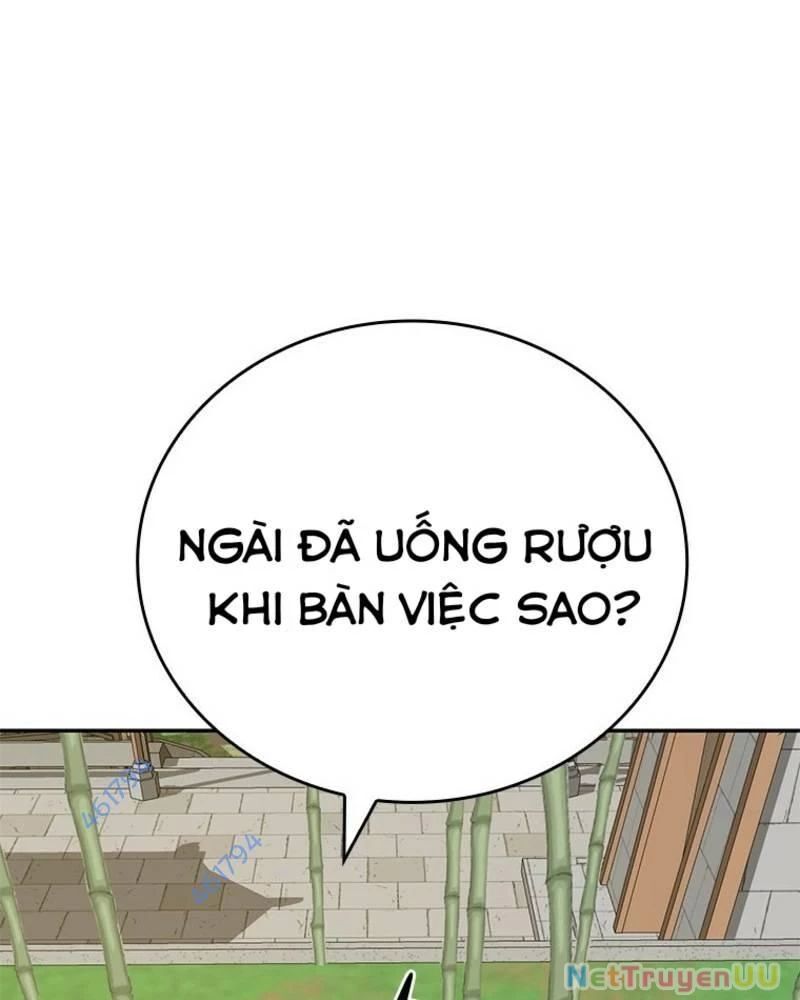 page_18