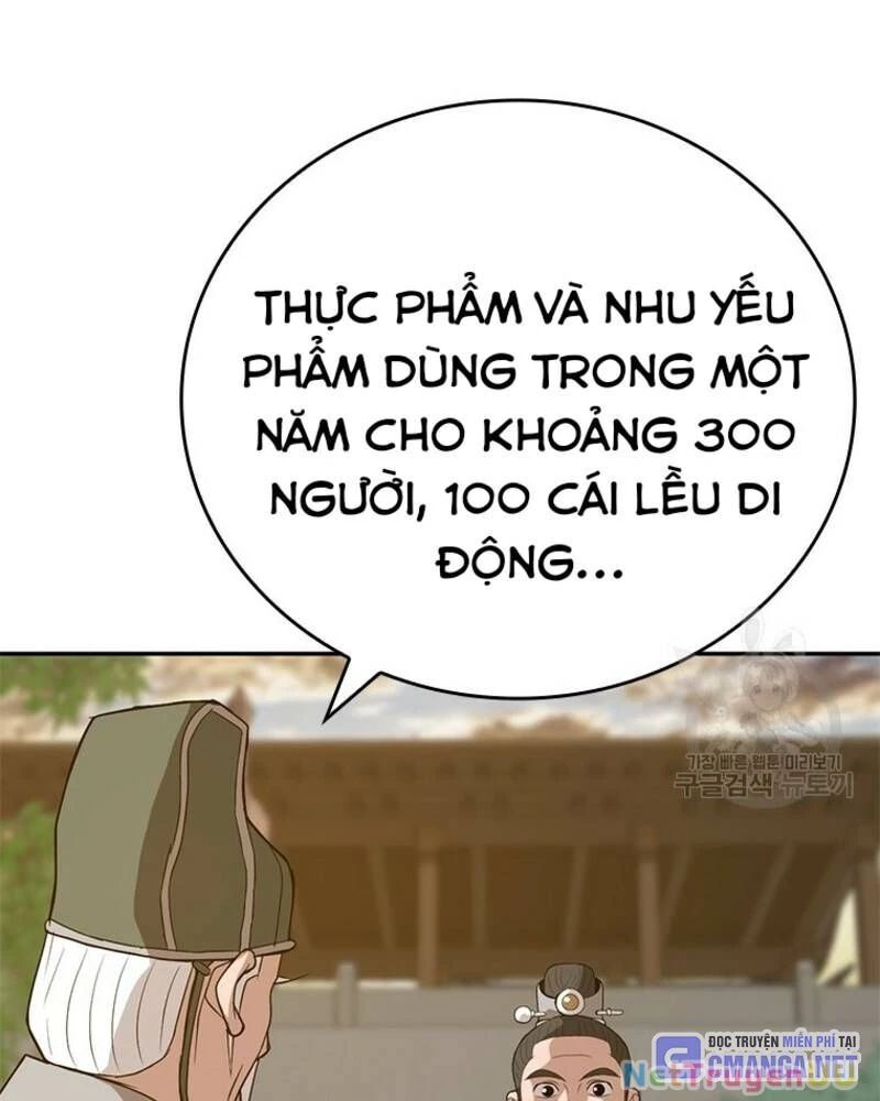 page_23
